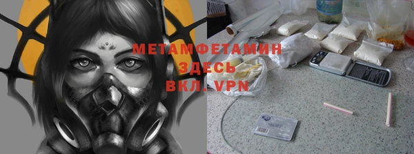 гашишное масло Алзамай