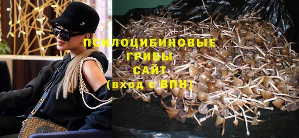 гашишное масло Алзамай