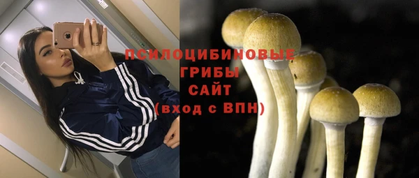 гашишное масло Алзамай