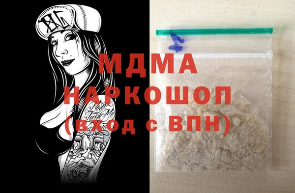 кокс Алексеевка