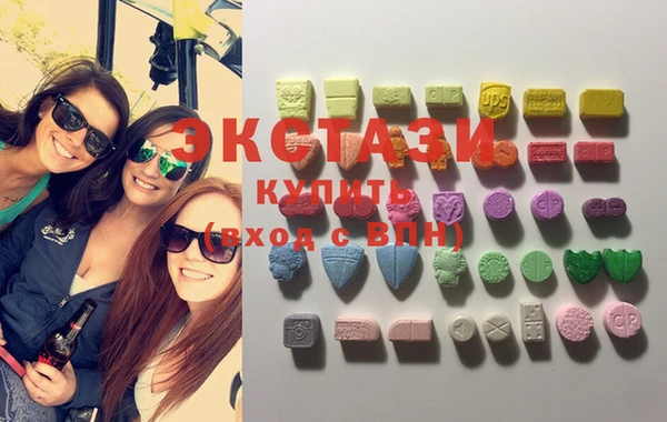 кокс Алексеевка