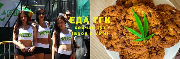 кокс Алексеевка
