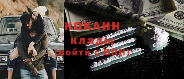 кокс Алексеевка
