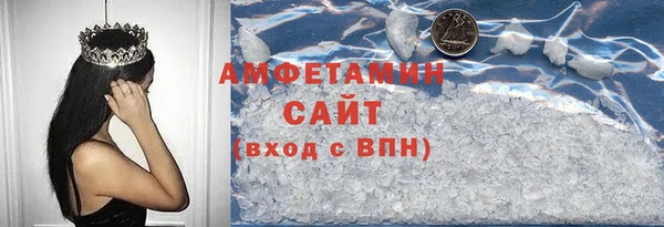 кокс Алексеевка