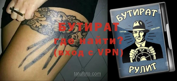 кокаин премиум Няндома