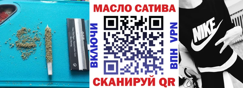 наркотики  Лагань  ТГК жижа 